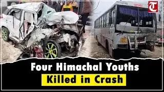 Four Himachal Youths Killed in Head-On Car&ndash;Bus Collision Near Dusadka in Hoshiarpur