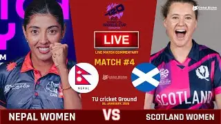 Nepal Vs Scotland I ICC Women T20 World cup I Global Qualifiers I Women T20I I Live Match Commentary