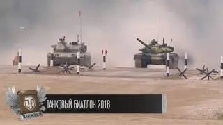 Шведская ветка, новый режим и игра от WG Labs   Танконовости №32   Будь готов! World of Tanks