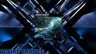 Jochen Gareth -  Coastal Breeze (Extended Mix)[Aerodynamica Music]