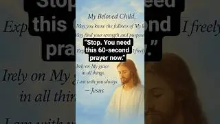 Prayer for Protection and Divine Guidance. #PrayerThatWorks #DivineBreakthrough
