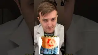 Что РЕАЛЬНО ускоряет метаболизм?