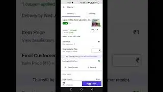 How to Buy 5 Rupees Product In Shopsy App | Shopsy ( Flipkart) 1 Rupee Product | Fuljar Soda #shorts