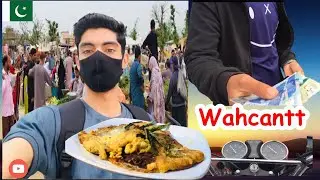 Wah Cantt visit || A visit to Wah cantt Pakistan  🇵🇰 || Sammad Vlogs