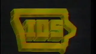 Vintage Commercial - Iowa Office Supply, Storm Lake, IA