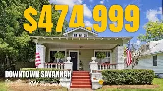 Ardsley Park Cottage For Sale | Downtown Savannah GA