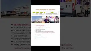 urgent requirement for Saudi smsa currier company #freejobalert #jobnews #freerecruitment #job2024