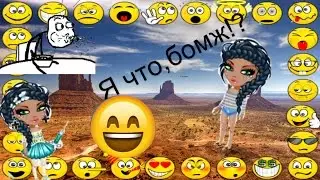 TAG:мой гардероб)
