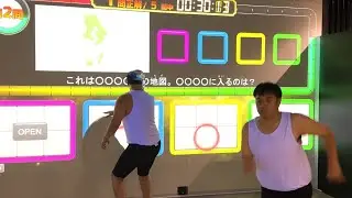 体験型パーティゲーム！ブートバース行ってきたぞ！！