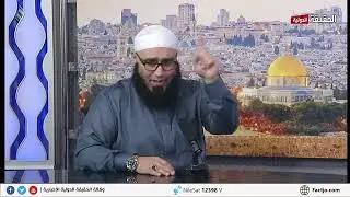 منازل السائرين 187   منزلة الشكر – 3   احترام النعمة تقديم الشيخ ماهر العياصره مع الشيخ عمر العياصره
