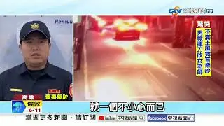 曳引車撞電桿險