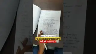 BHU CHS 9th Entrance Social Science Important Dates Free Revision Sheet PDF Download