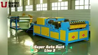SUNTAY|DUCT MACHINE|SUPER AUTO DUCT LINE 3(DOUBLE ANGLE STEEL FLANGE)