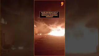 Massive Fire Engulfs Bhadasiya Fruit Market | Jodhpur Blaze Update | News9
