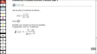 Evaluating a rational function: Problem type 1