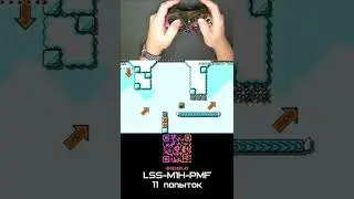 Платформер на эксперте /// EXPERT /// Super Mario Maker 2