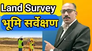 I Tested 10 Different Land Surveying Equipment Types