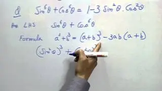 High School - Trigonometry Lecture by 