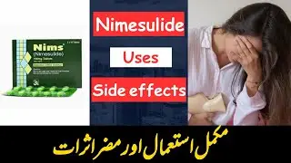 Nims tablet | Nimesulide tablet | Nims tablet Uses