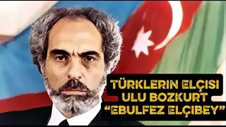 T&uuml;rklerin El&ccedil;isi &ldquo;EBULFEZ EL&Ccedil;İBEY&rdquo;