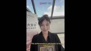 Top Agent Motivational Tips - Lu Chen