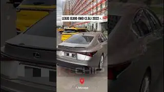 Чип тюнинг Lexus IS300 4WD 3.5 2022 г. ☎️+79383161640 (whatsapp) #is300 #lexuses #ес350 #lexus