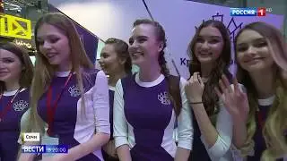 РИФ 2019 Boxglass Вести