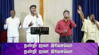 Karuvil Irundhae | Tamil Christian Song