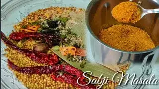 Dry Sabji Masala Powder Recipe | Sabji Masala Banane Ki Vidhi Tanu's Kitchen.Com ke sath