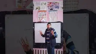 🙏🙏Present continuous tense 🙏🙏negative sentences🙏🙏