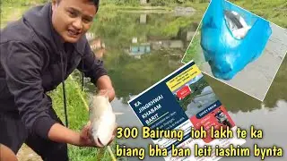 300tyngka Phin ioh  LAKH wow ka jingiakop Khwai ba best tam ha Jashiar haka 16/9/2025