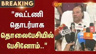 TN Election - 2026 | PMK Leader Ramadoss | Interview | PMK Alliance | Sun News