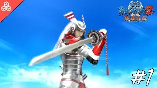 Power Ranger Merah - Basara 2 Heroes - Azai Nagamasa Heroes Story Chapter 1