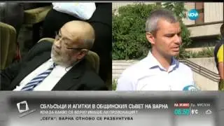 Костадин Костадинов за престъпните решения в държавата ни
