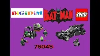 Обзор набора Лего Бэтман 76045
