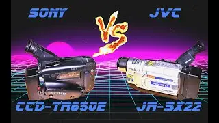 Сравнительный тест аналоговых видеокамер SONY CCD TR650E и JVC JR SX22E.
