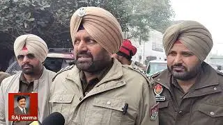 ਸੰਗਰੂਰ ਪੁਲਿਸ ਵੱਲੋਂ ਲੇਬਰ ਚੋਂਕ ਵਿਖੇ CASO Operation   ਤਹਿਤ ਚੈਕਿੰਗ ਕੀਤੀ ਗਈ