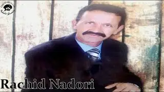 Rachid Nadori - Amwanni Yazwan Aman - Official Video