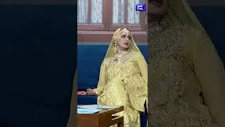 Shehri Munday Ki Ranjhay Ko Heer Se Alag Karne Ki Saazish #azizi #shortfeed #hasbehaal