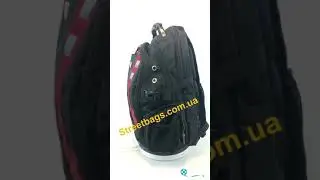 Swiss Gear 9371