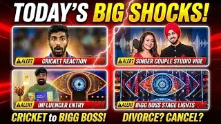 Today की Big News: Arshdeep Reaction, Neha Kakkar Clarification, Bigg Boss OTT Update