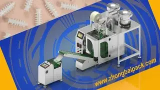 Royal plug packing machine, plastic fasteners packing machine
