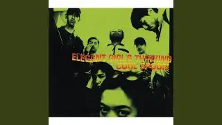 UGLY YOUTH THINKING ELEGANT GIRL'S THINKING ILLICIT TSUBOI REMIX
