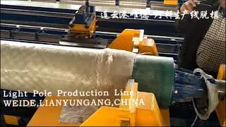 FRP Light pole prodution line (2/2)