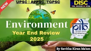 Ministry of Environment 🌏📚| PIB YEAR END Review 2025 Highlights |UPSC|APPSC|TGPSC|SSC|IB MAINS|DSC| 