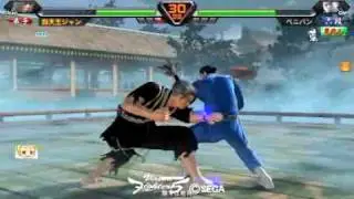 2009 6 3 12 0 GOH vs JEAN ID CMT DMG