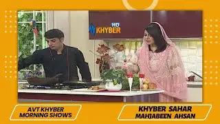 Khyber Sahar  | Mahjabeen Ahsan | With Ahmed Sher  |13 Sep 2022  | Avt Khyber | Pashto