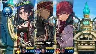 Amane ver 2 Showcase in Arena! | 誰ガ為のアルケミスト (Tagatame)