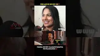 Fire movie review 💯🤤 #love #ytshorts #funny #girlsvoice