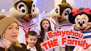 BABYCHOUFAMILY @ Disneyland Paris 😍